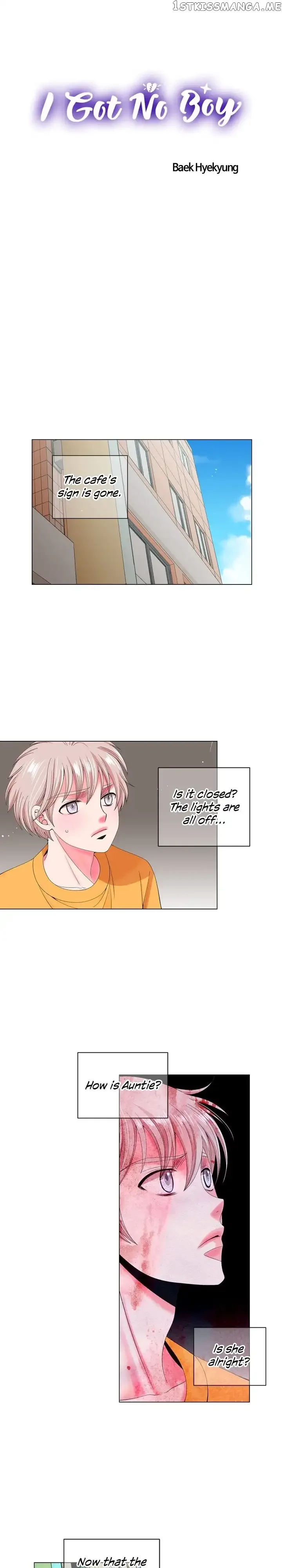 I Got No Boy Chapter 59 page 1