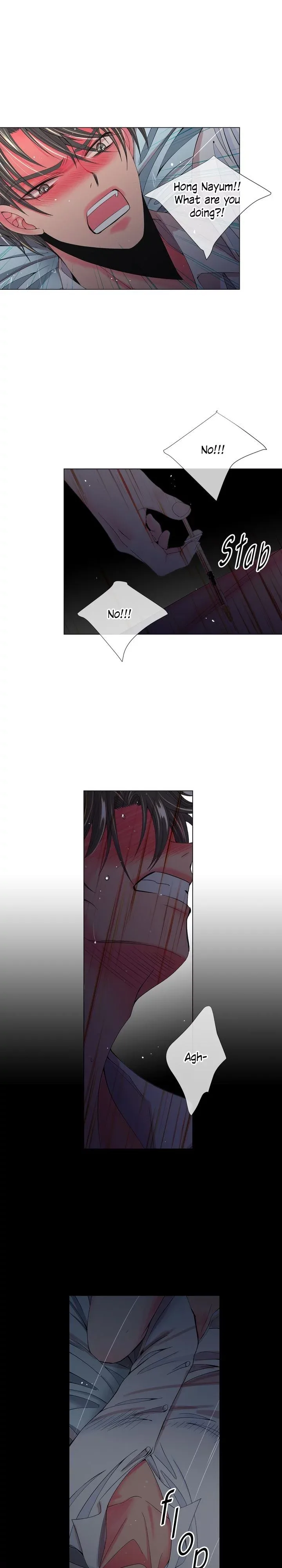 I Got No Boy Chapter 57 page 24