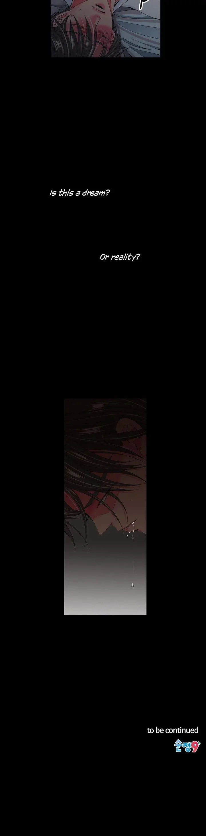 I Got No Boy Chapter 57 page 25