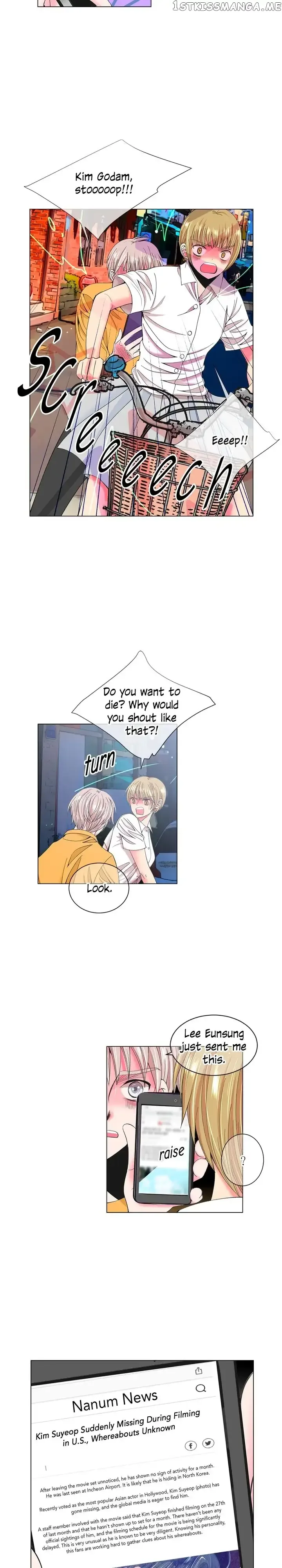 I Got No Boy Chapter 59 page 16