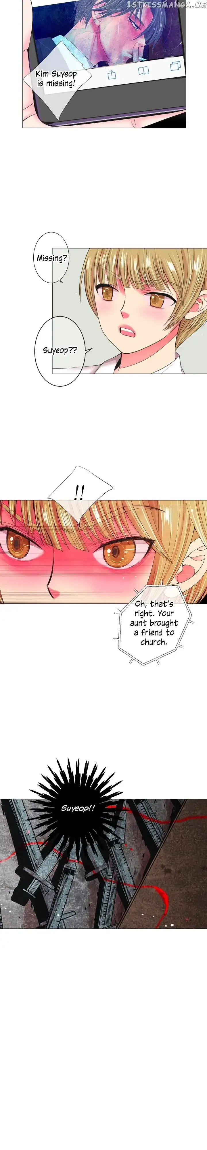 I Got No Boy Chapter 59 page 17
