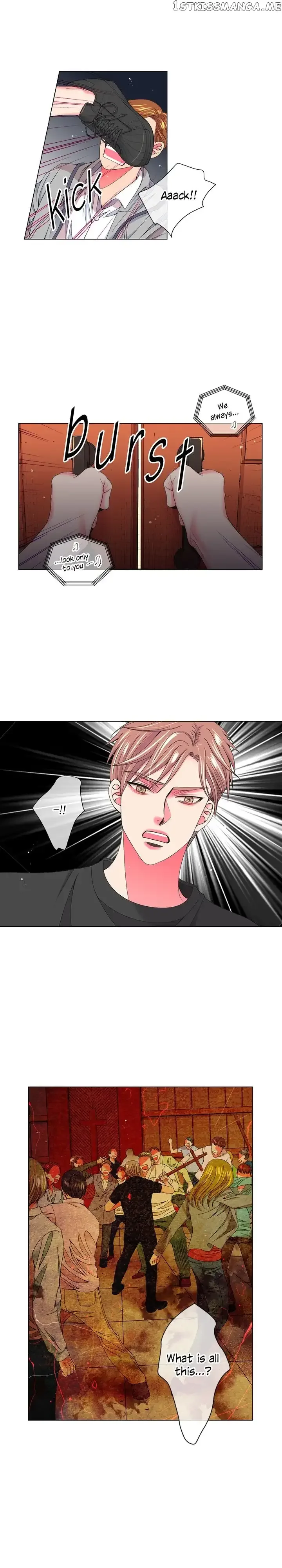 I Got No Boy Chapter 61 page 2