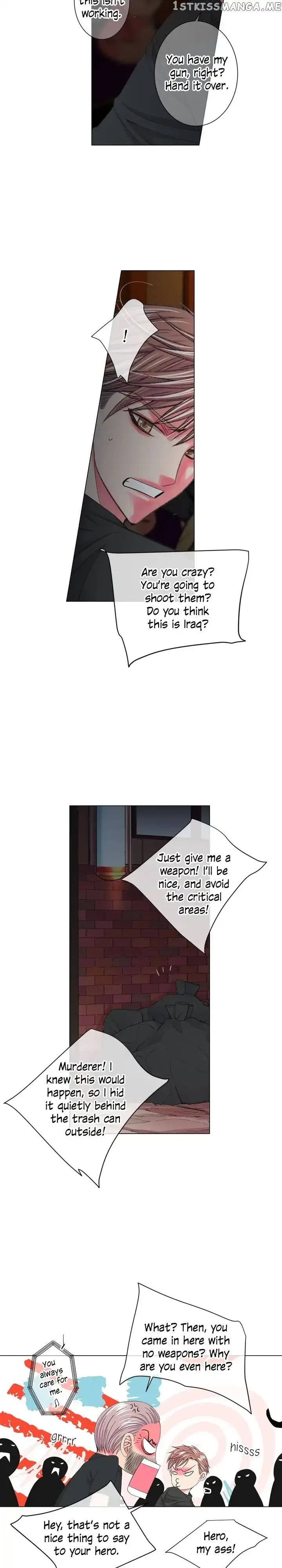 I Got No Boy Chapter 61 page 9