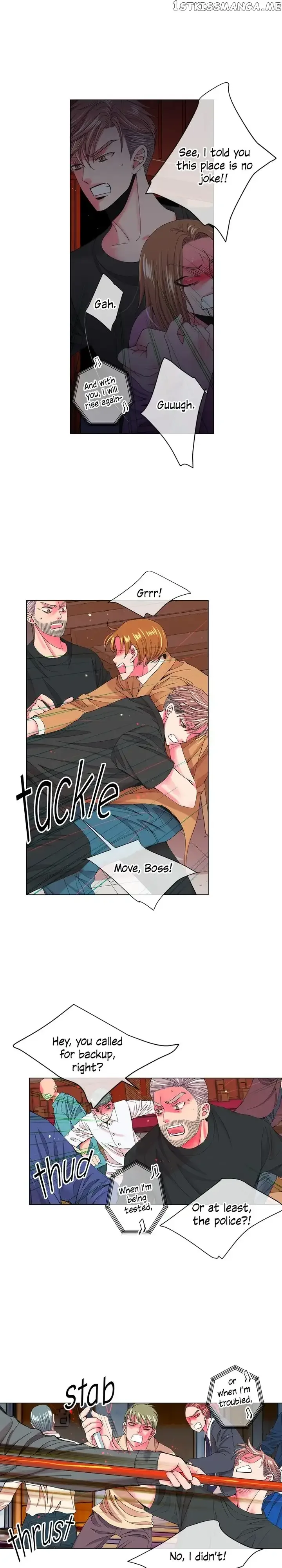 I Got No Boy Chapter 61 page 6