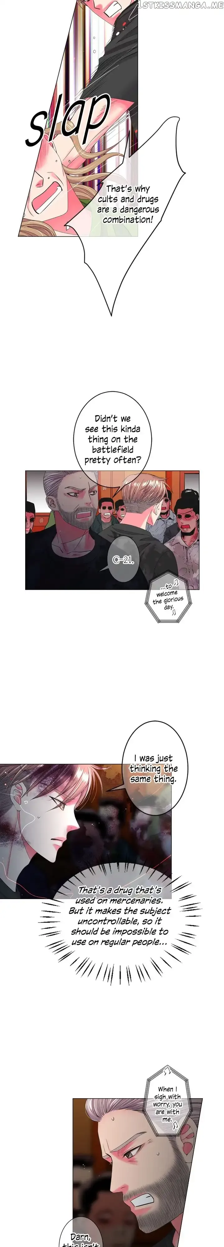 I Got No Boy Chapter 61 page 8