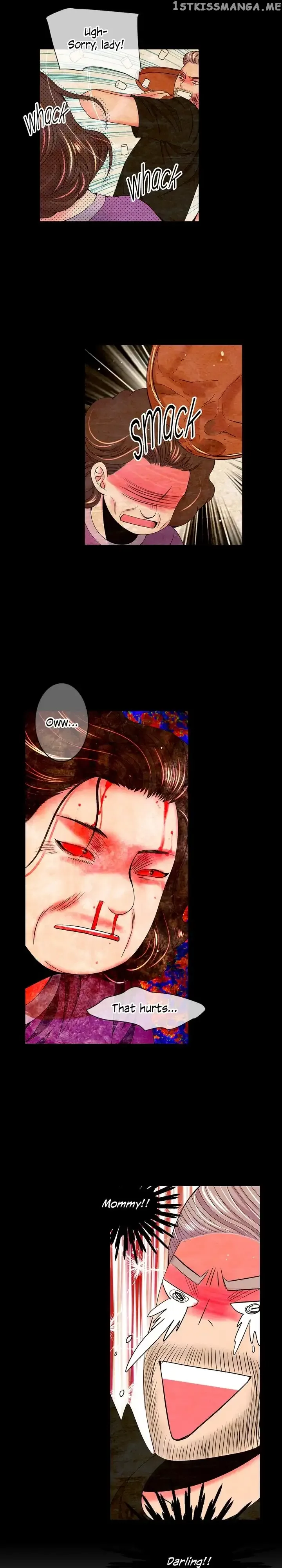 I Got No Boy Chapter 61 page 4