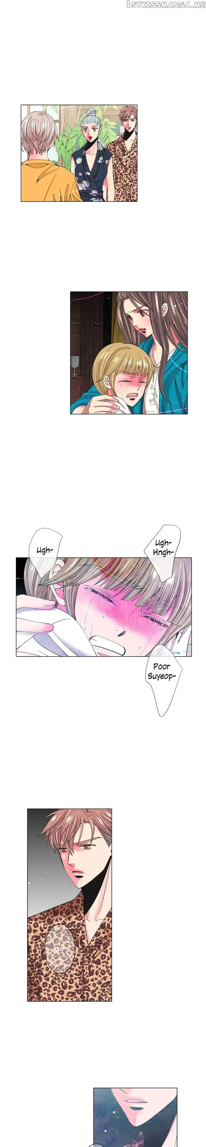 I Got No Boy Chapter 59 page 24
