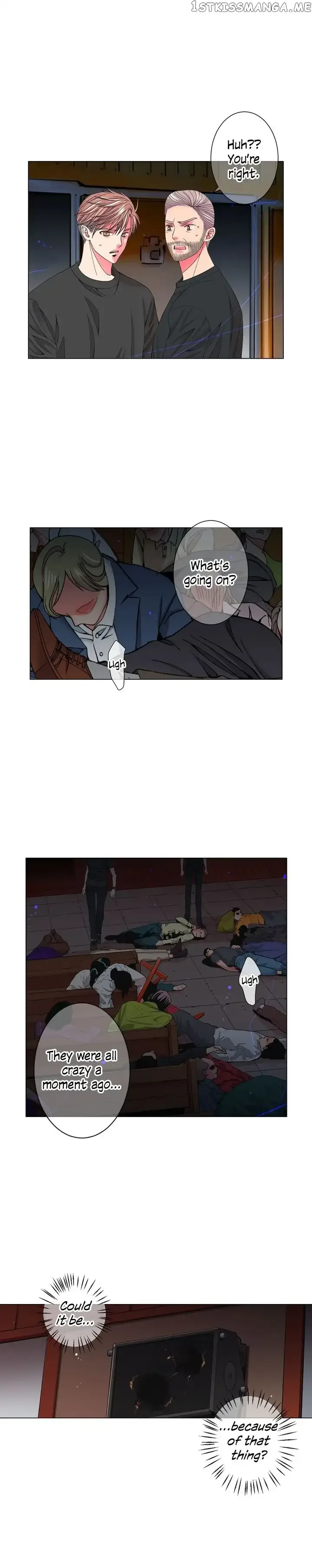 I Got No Boy Chapter 61 page 14