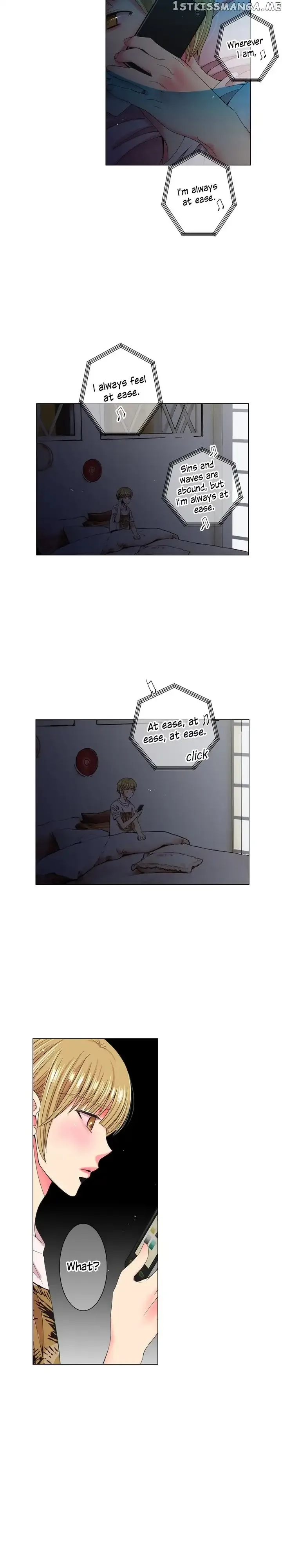 I Got No Boy Chapter 61 page 17