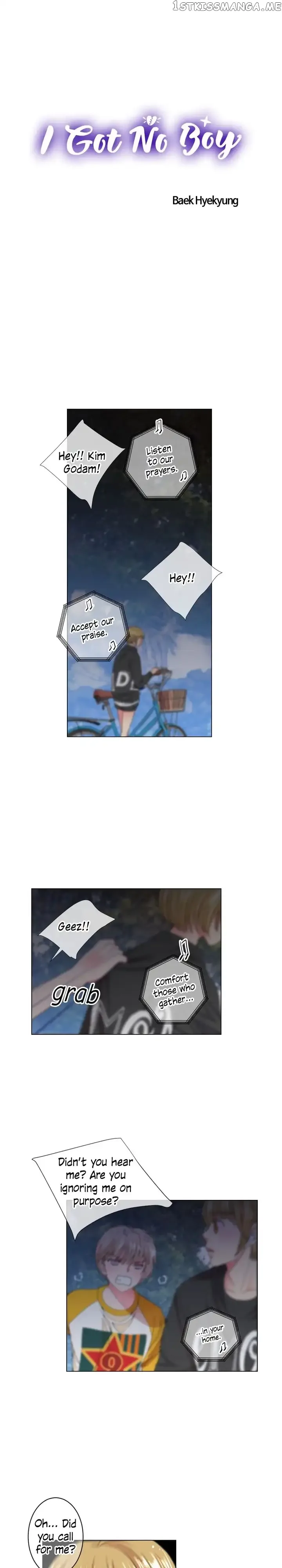 I Got No Boy Chapter 62 page 1