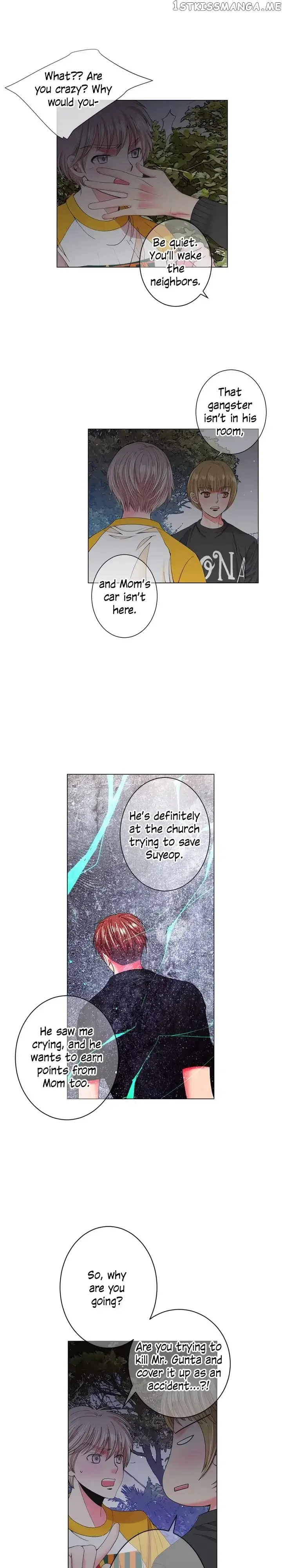 I Got No Boy Chapter 62 page 3