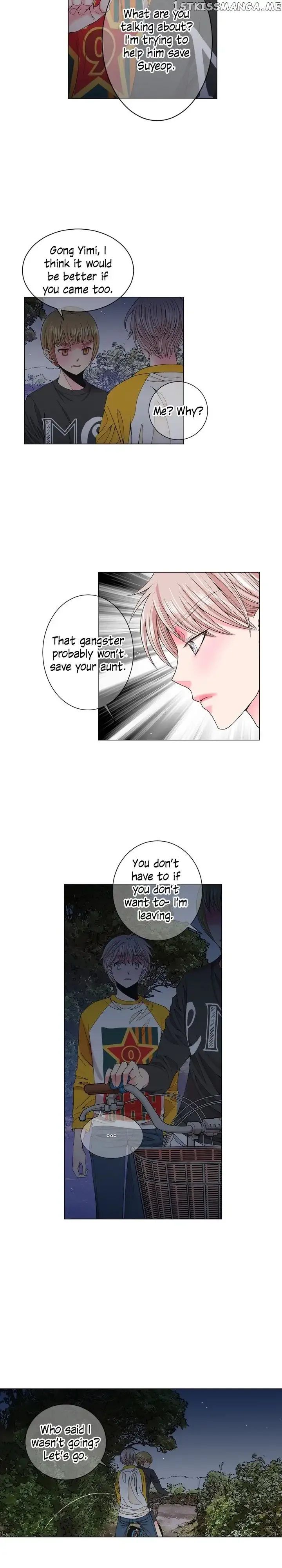 I Got No Boy Chapter 62 page 4
