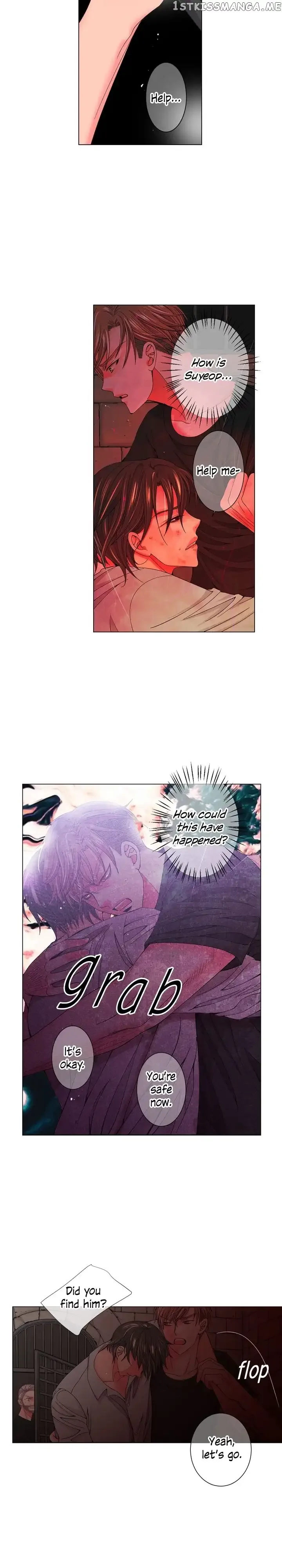 I Got No Boy Chapter 62 page 8