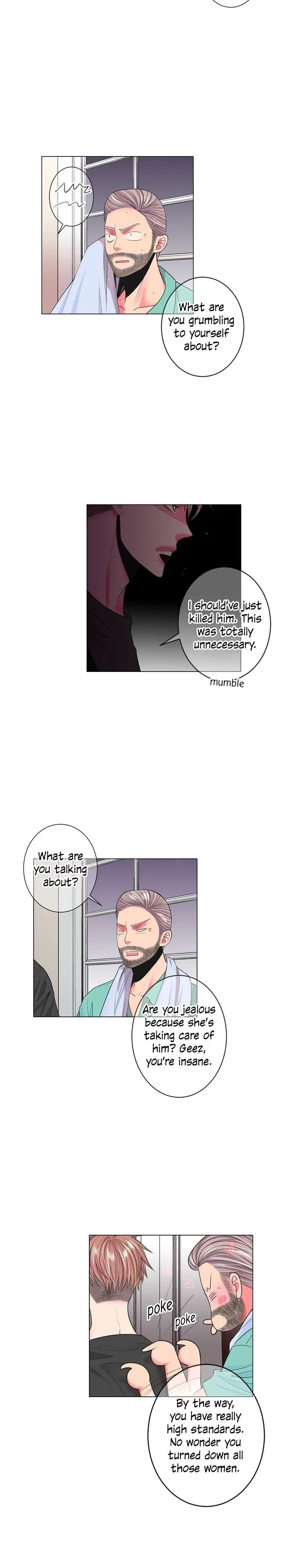 I Got No Boy Chapter 63 page 16