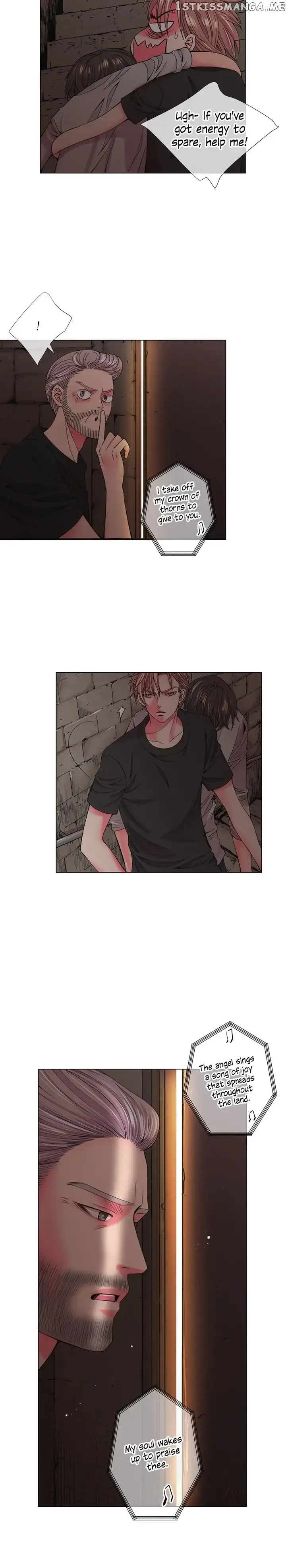 I Got No Boy Chapter 62 page 14