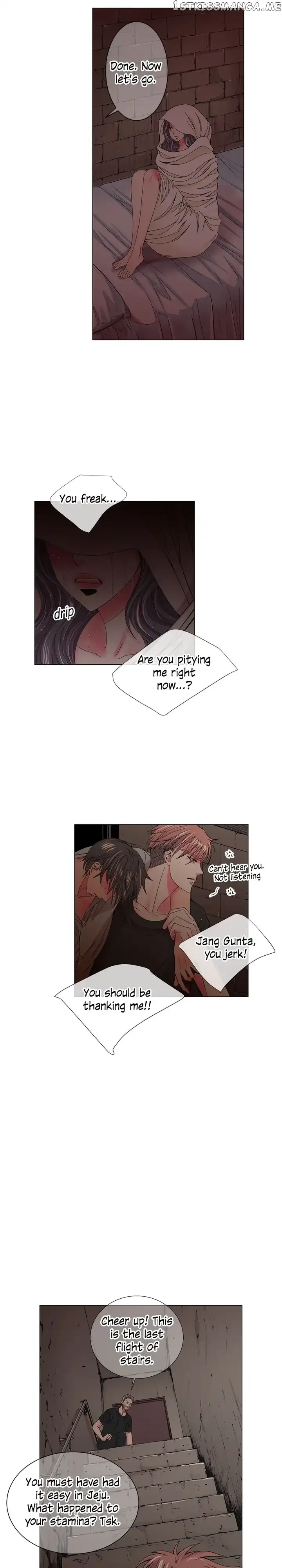 I Got No Boy Chapter 62 page 13