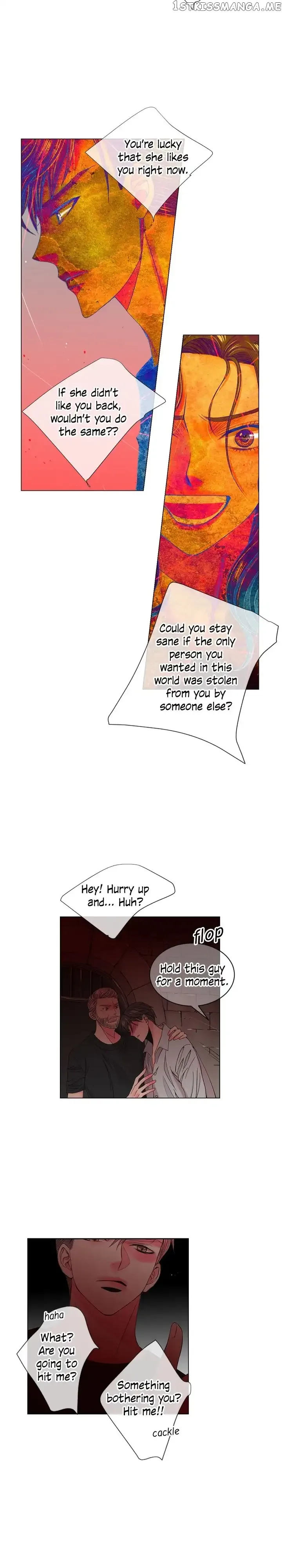 I Got No Boy Chapter 62 page 12