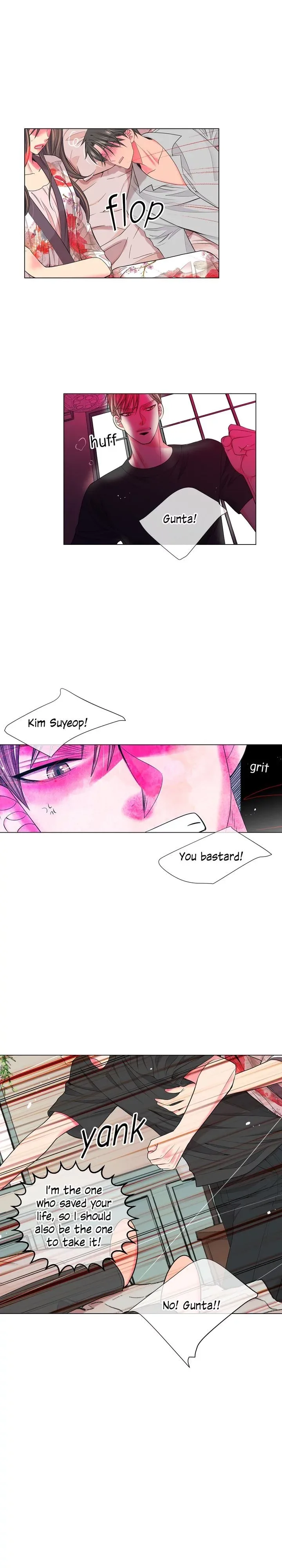 I Got No Boy Chapter 63 page 23