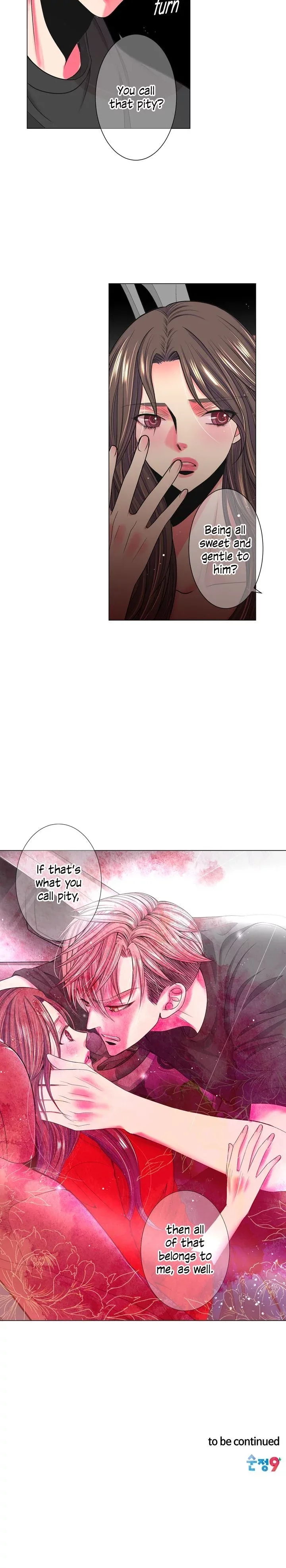 I Got No Boy Chapter 63 page 26