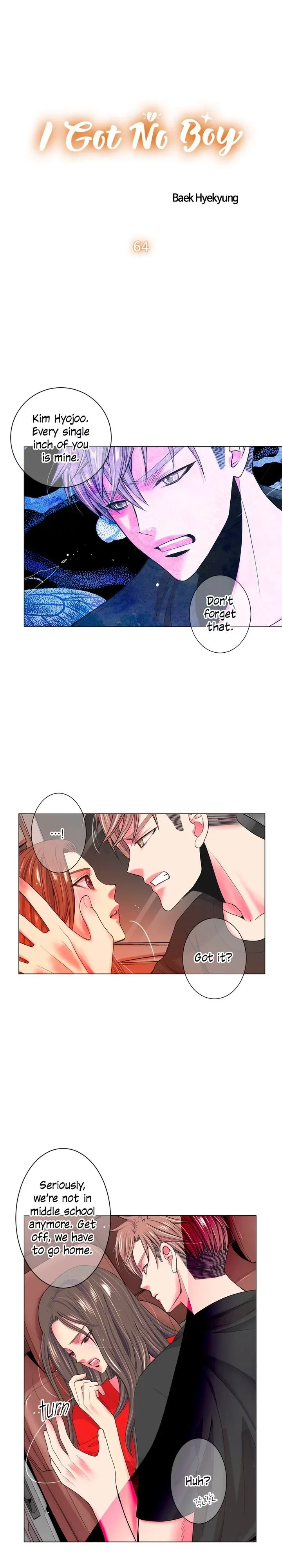 I Got No Boy Chapter 64 page 1