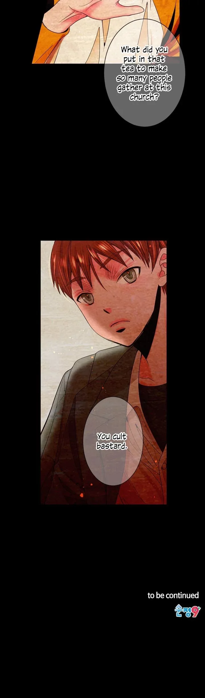 I Got No Boy Chapter 64 page 23