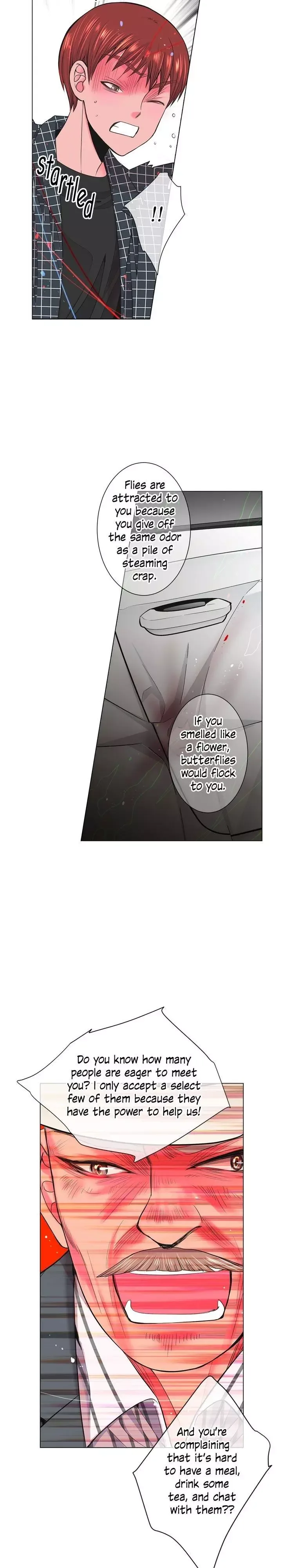 I Got No Boy Chapter 67 page 12