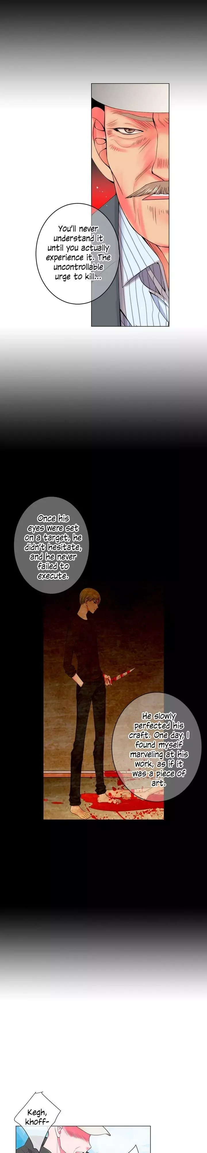 I Got No Boy Chapter 67 page 7