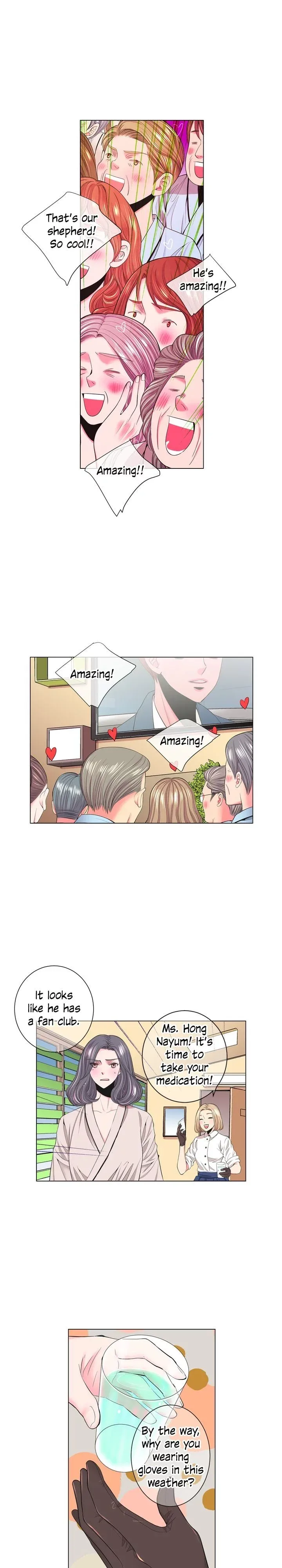 I Got No Boy Chapter 66 page 19