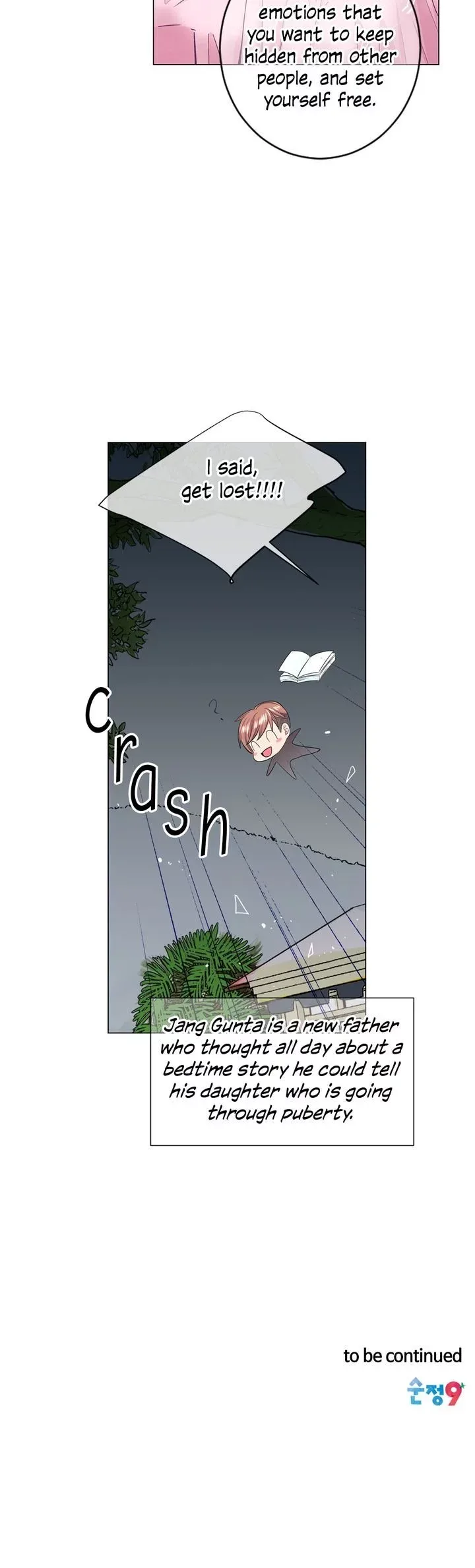 I Got No Boy Chapter 66 page 24