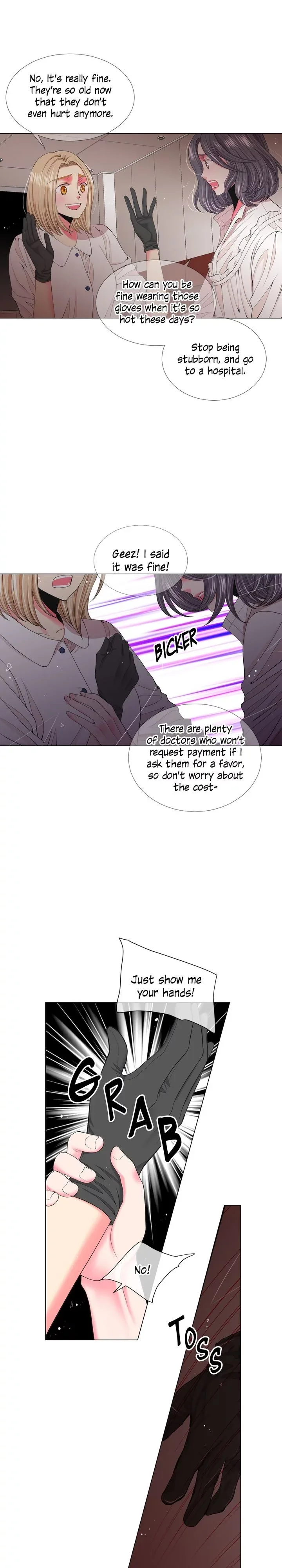I Got No Boy Chapter 70 page 11
