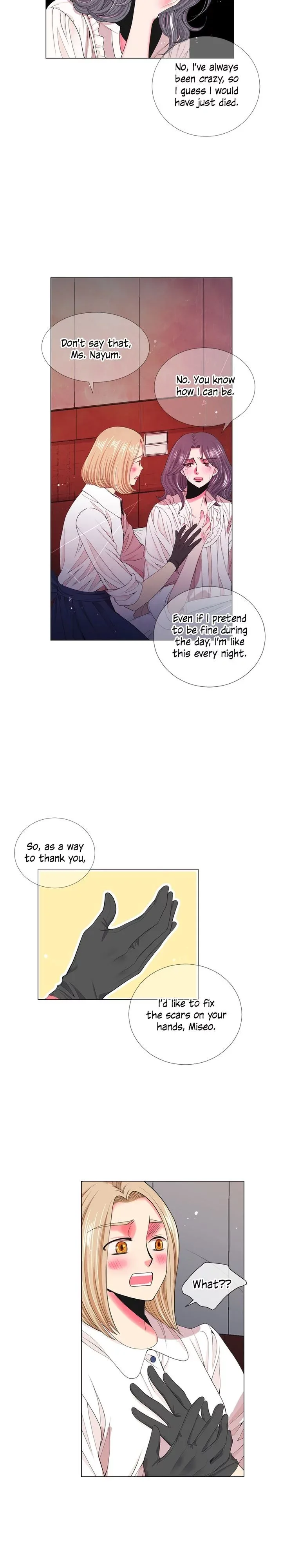 I Got No Boy Chapter 70 page 10