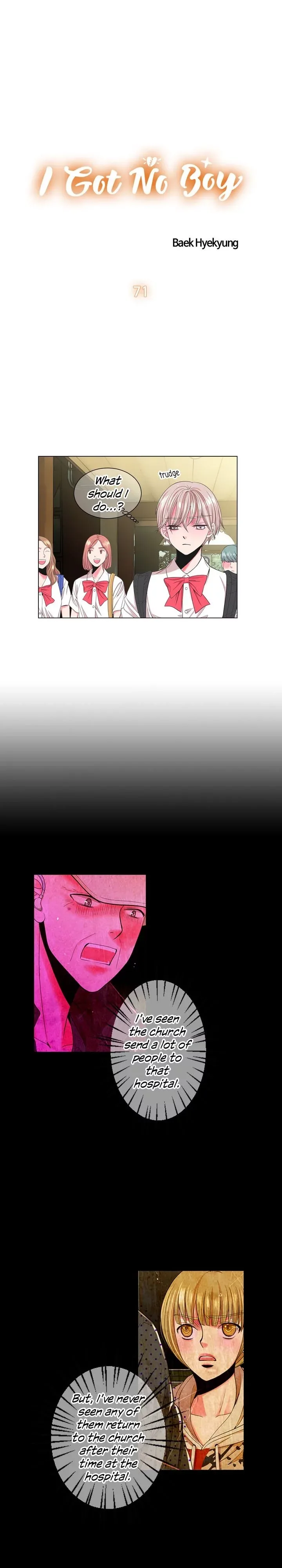 I Got No Boy Chapter 71 page 1