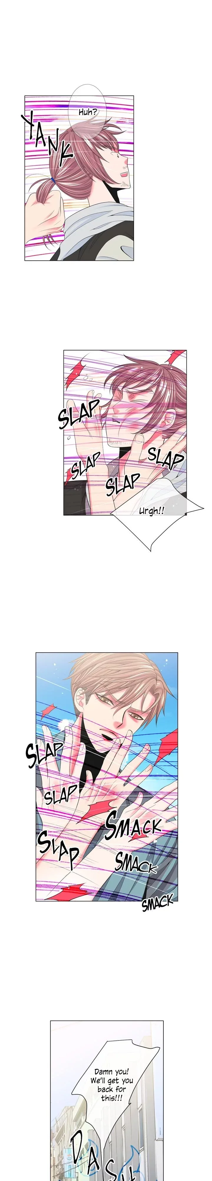 I Got No Boy Chapter 70 page 17
