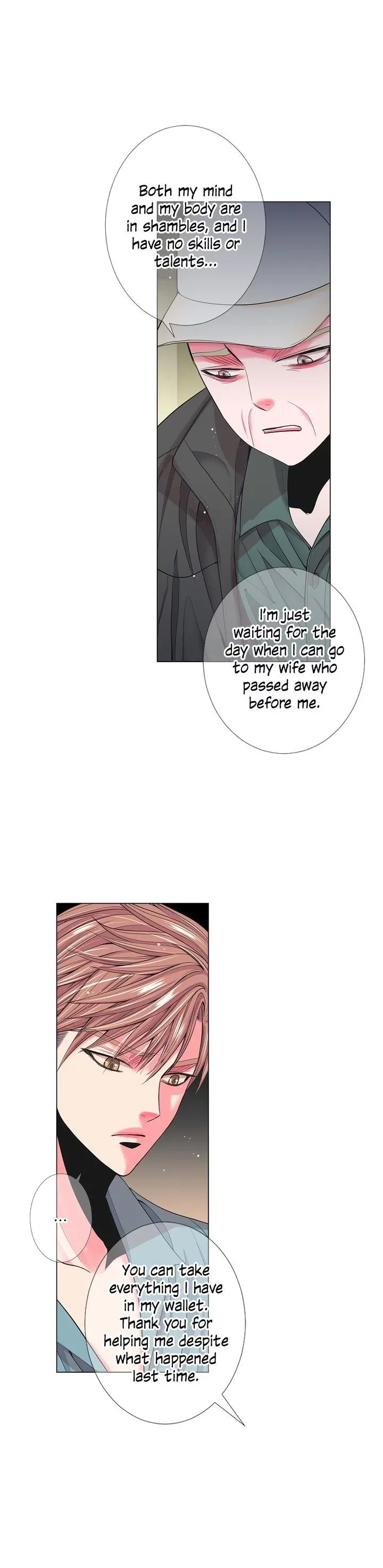 I Got No Boy Chapter 70 page 20