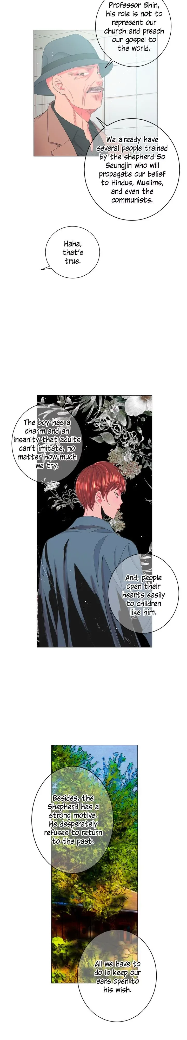 I Got No Boy Chapter 71 page 25
