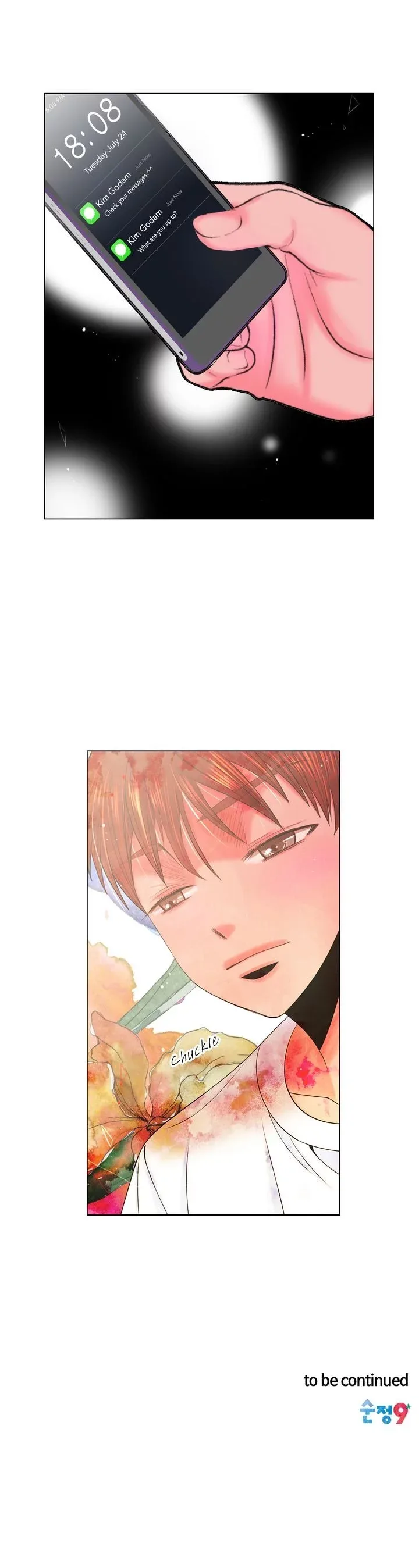 I Got No Boy Chapter 70 page 23