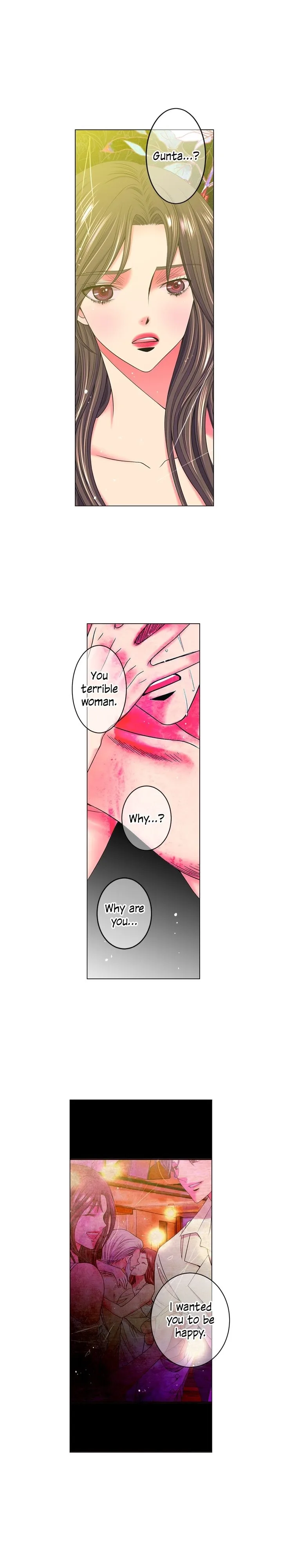 I Got No Boy Chapter 37 page 17