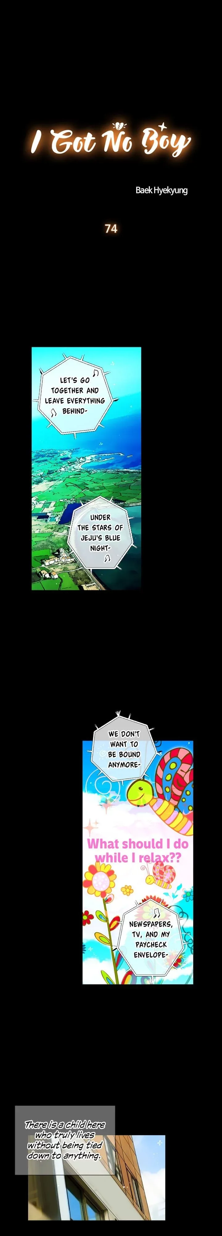 I Got No Boy Chapter 74 page 1