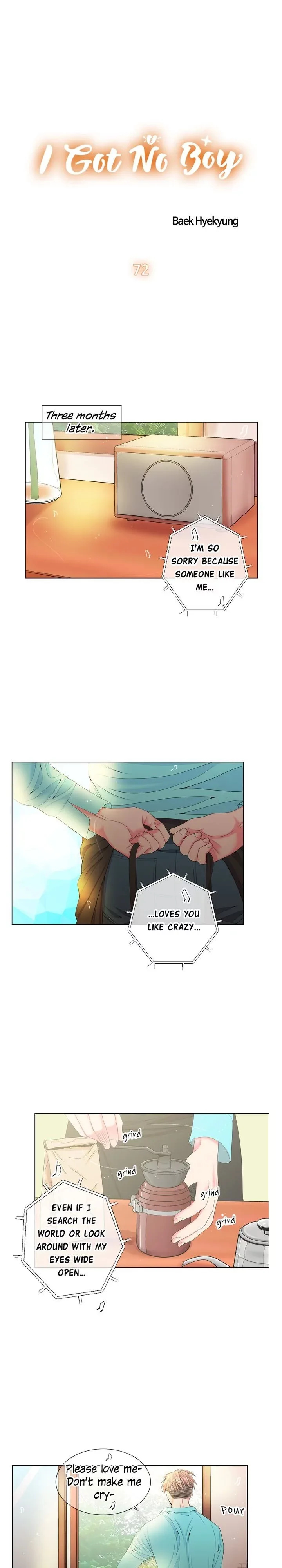 I Got No Boy Chapter 72 page 1