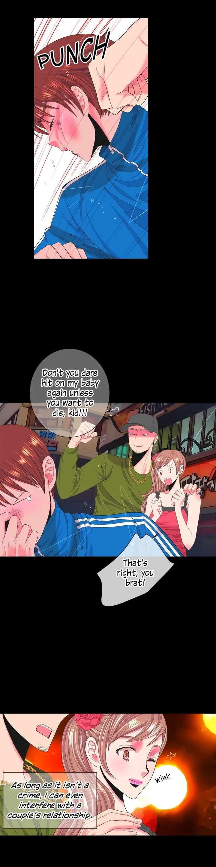 I Got No Boy Chapter 74 page 8