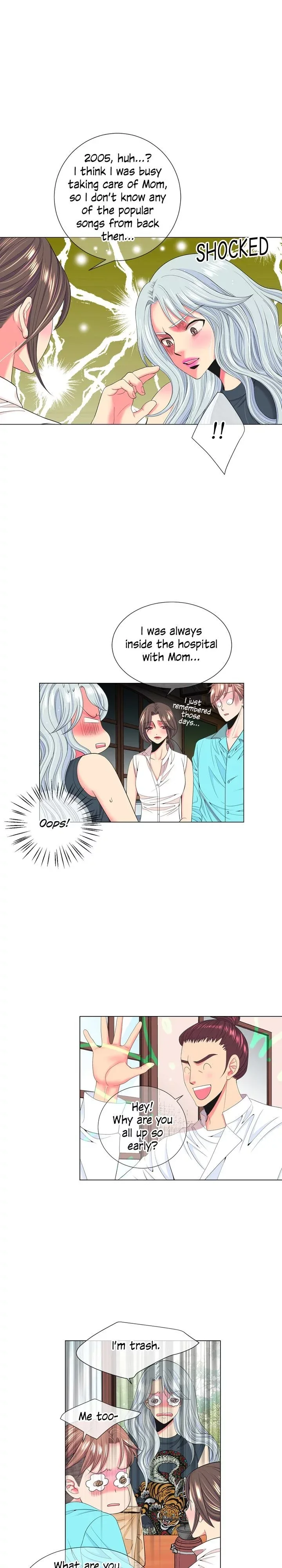 I Got No Boy Chapter 72 page 5