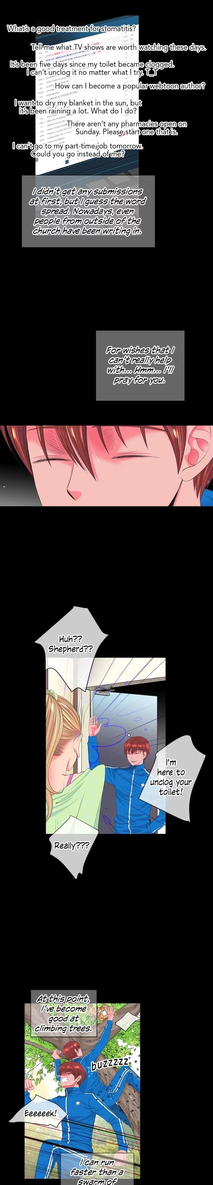 I Got No Boy Chapter 74 page 6