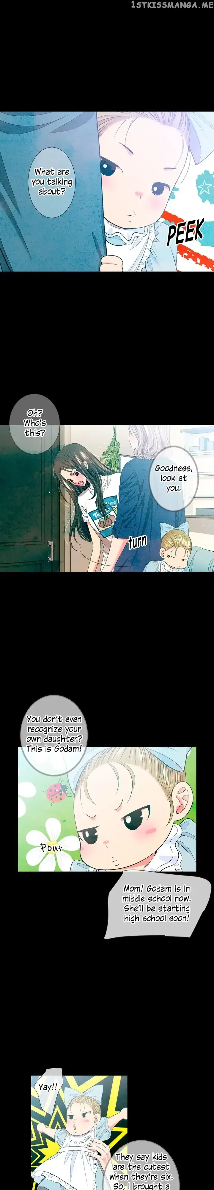 I Got No Boy Chapter 73 page 3