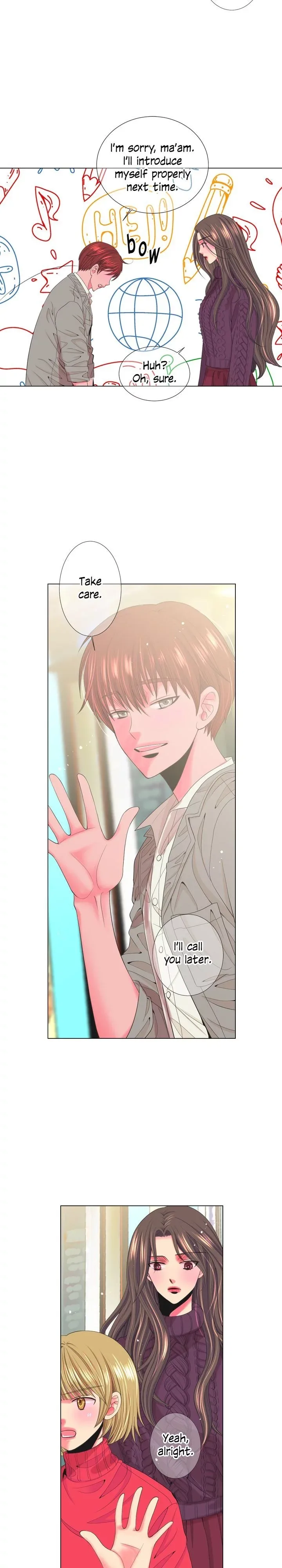 I Got No Boy Chapter 74 page 14