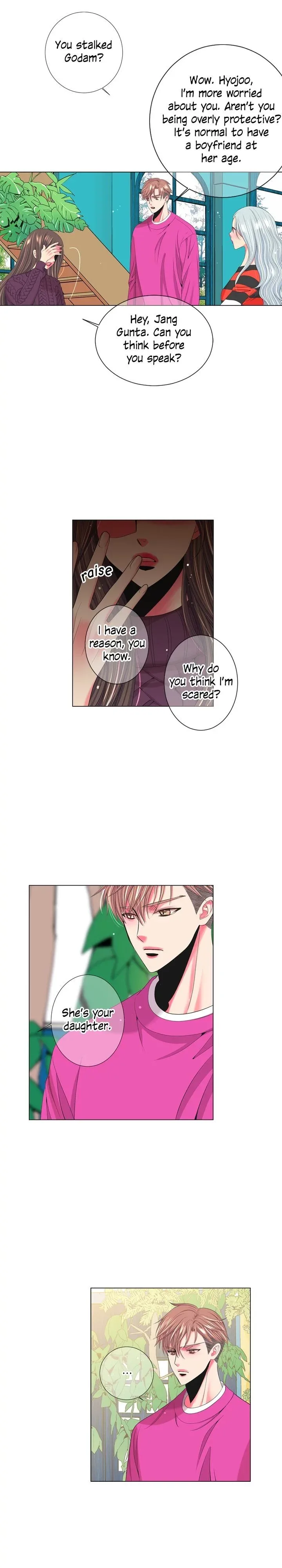 I Got No Boy Chapter 74 page 19