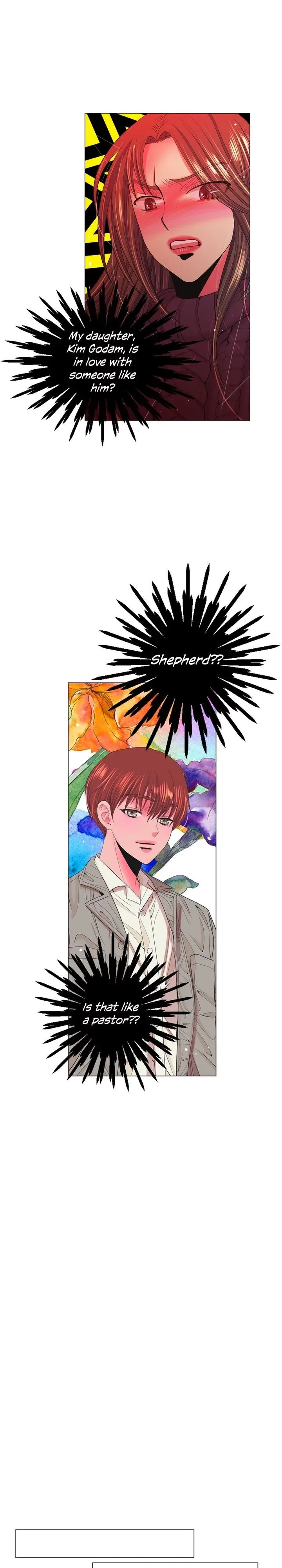 I Got No Boy Chapter 74 page 17