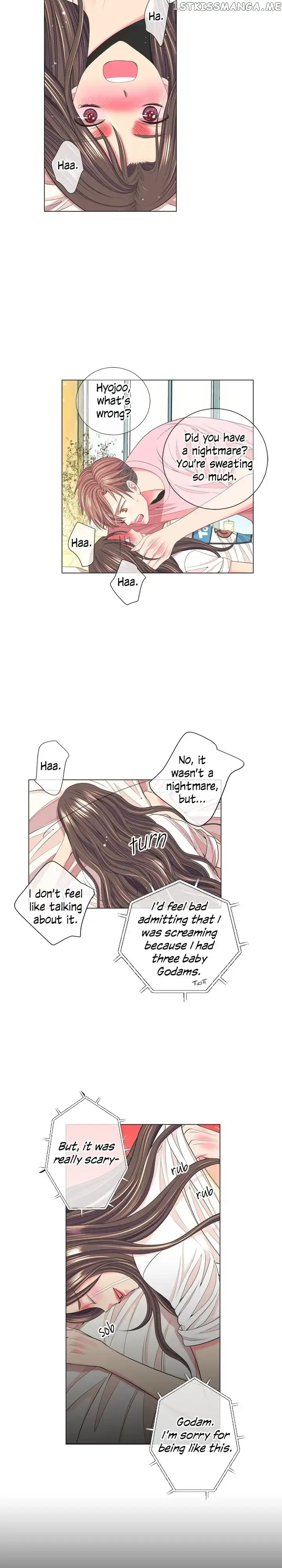 I Got No Boy Chapter 73 page 7