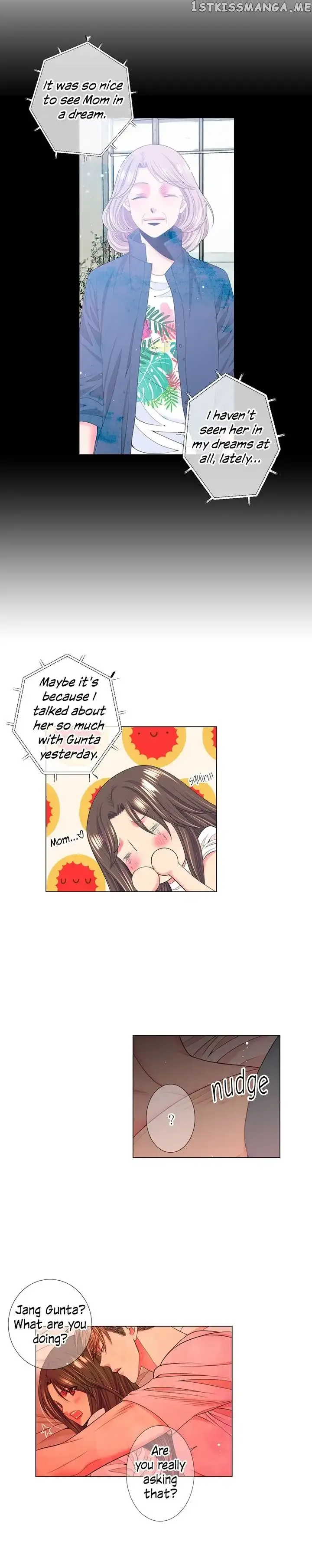 I Got No Boy Chapter 73 page 8