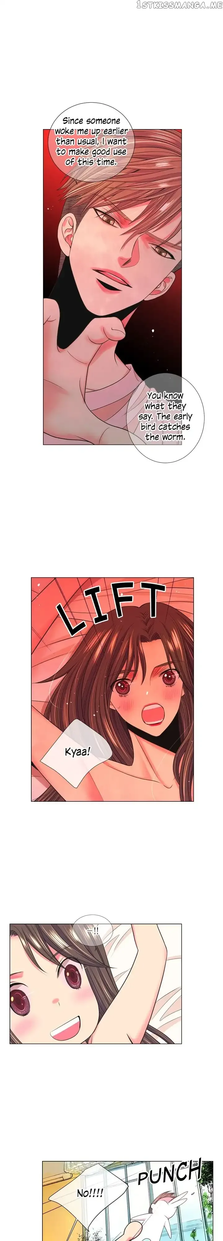 I Got No Boy Chapter 73 page 9