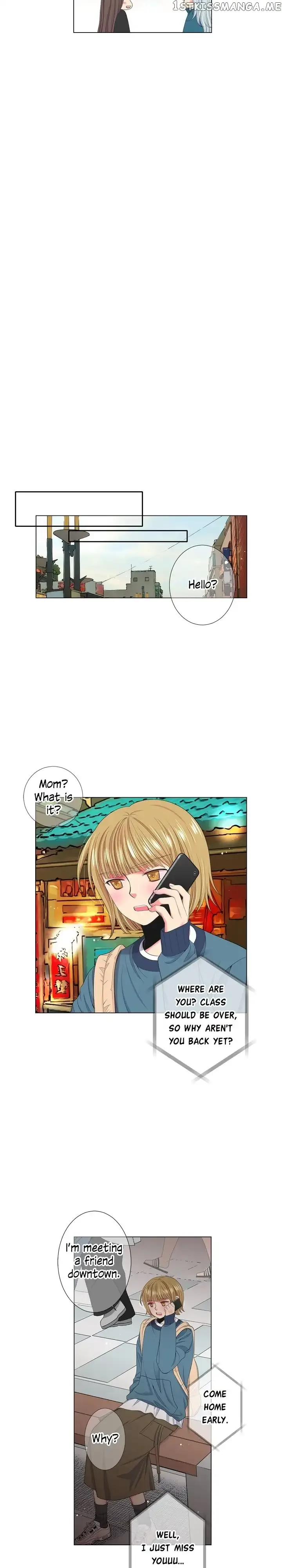 I Got No Boy Chapter 73 page 12